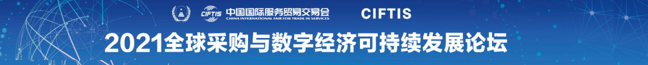 首页滚动下横幅广告